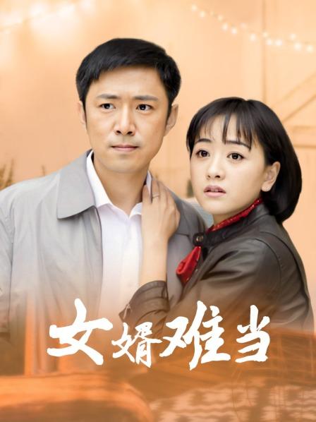 网红杪夏-妹子露脸-身材好-特别嫩-7套合集(363P+4V/2.8G)